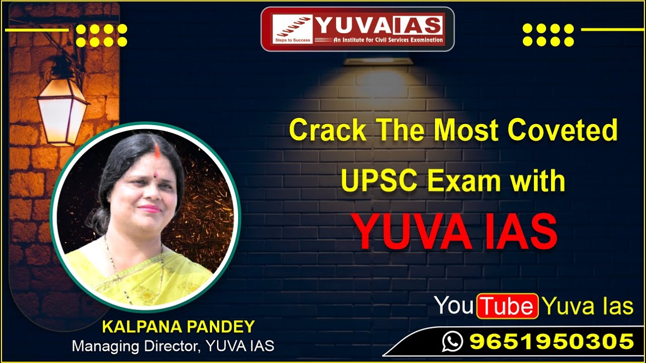 Yuva IAS Prayagraj Feature Video Thumb